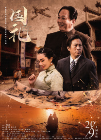亚洲国产精品高清在线一区
